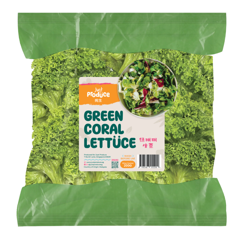 Green Coral Lettuce - 200g