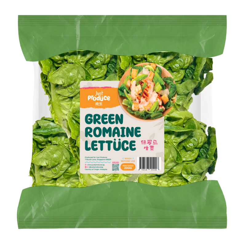 Green Romaine Lettuce - 200g